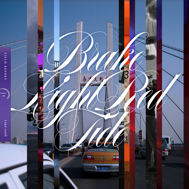Brake Light Red Tide album cover