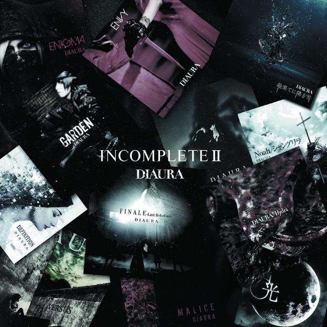 INCOPMLETEⅡ 通常盤 album cover