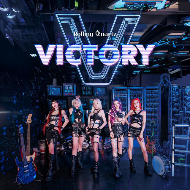 Victory album cover