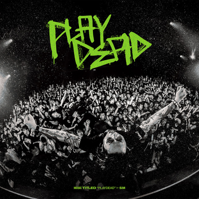 SiM – PLAYDEAD album cover