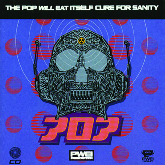 Cure For Sanity album cover
