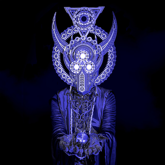 Eviscerate (Instrumental) album cover