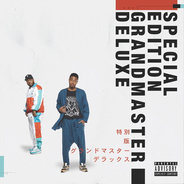 Special Edition Grandmaster Deluxe album cover