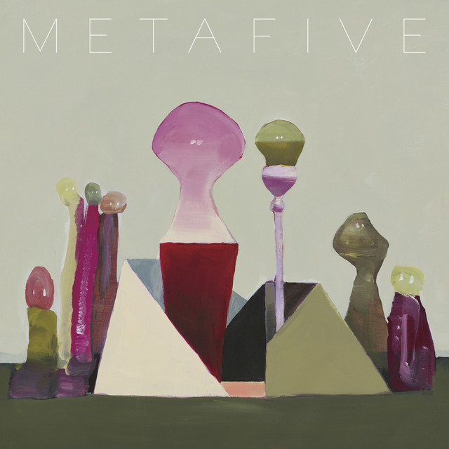 METAATEM album cover
