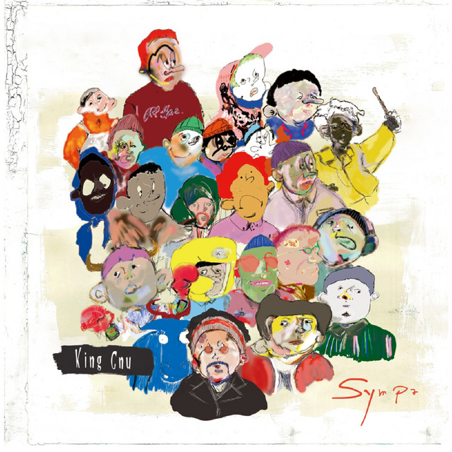 Sympa album cover