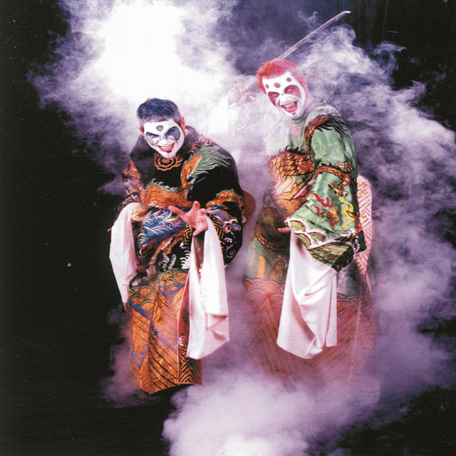 Cryptic Collection, Vol. 3 album cover