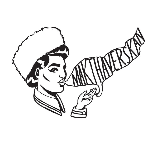 Makthaverskan album cover