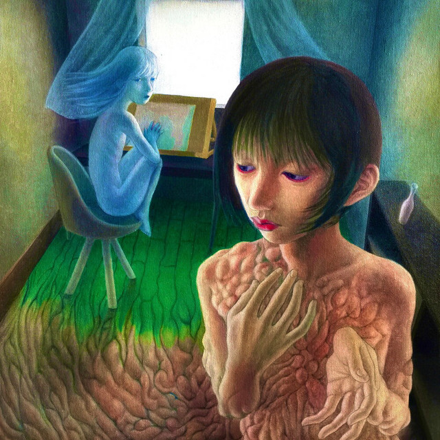 I Love To Lie album cover