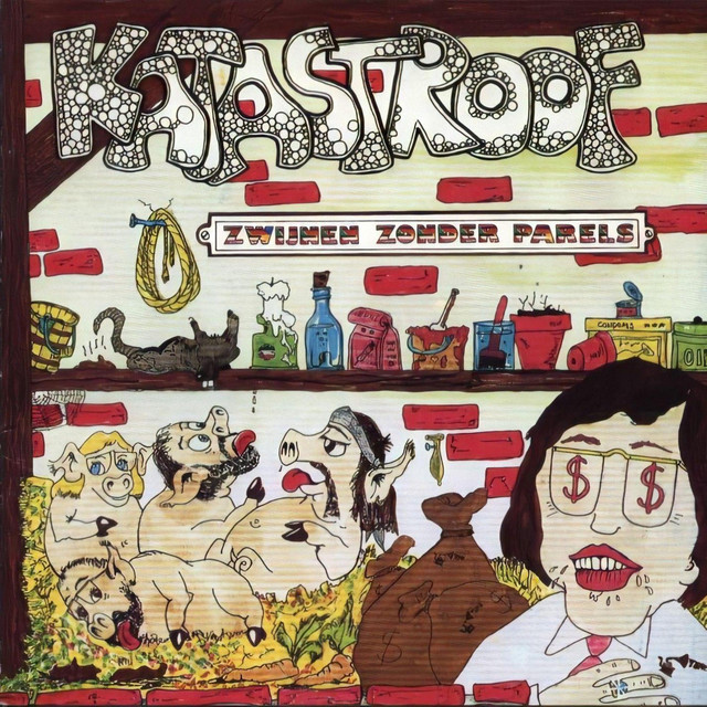 Zwijnen zonder parels album cover