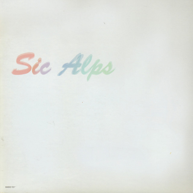U.S. EZ album cover