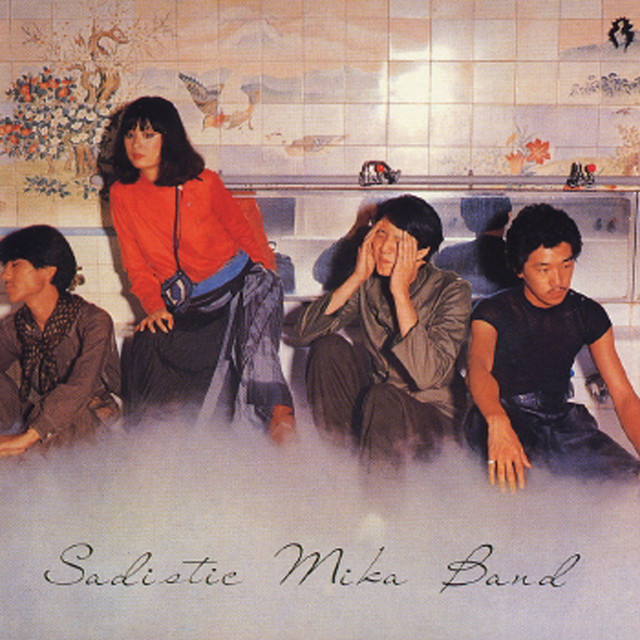HOT! MENU album cover