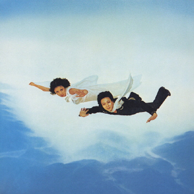 黒船 album cover