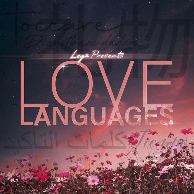 Love Languages album cover