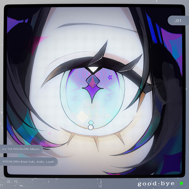 good-bye (配信盤) album cover