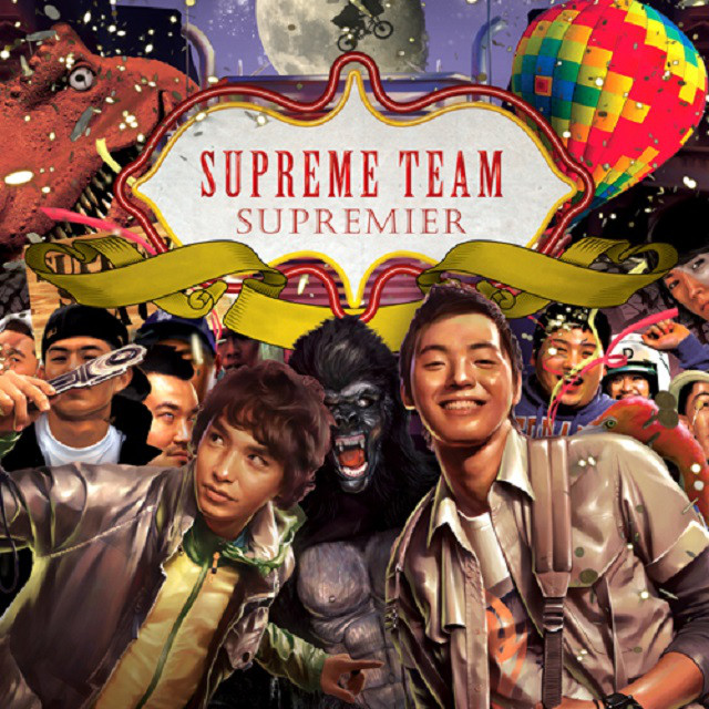 Supremier album cover