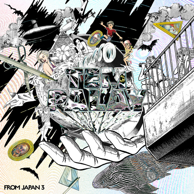 from JAPAN 3 album cover