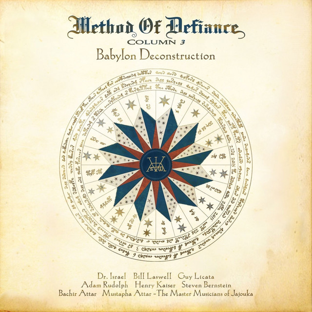 Babylon Deconstruction album cover
