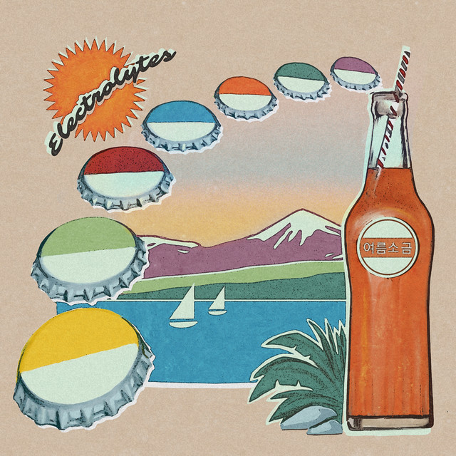 Electrolytes album cover