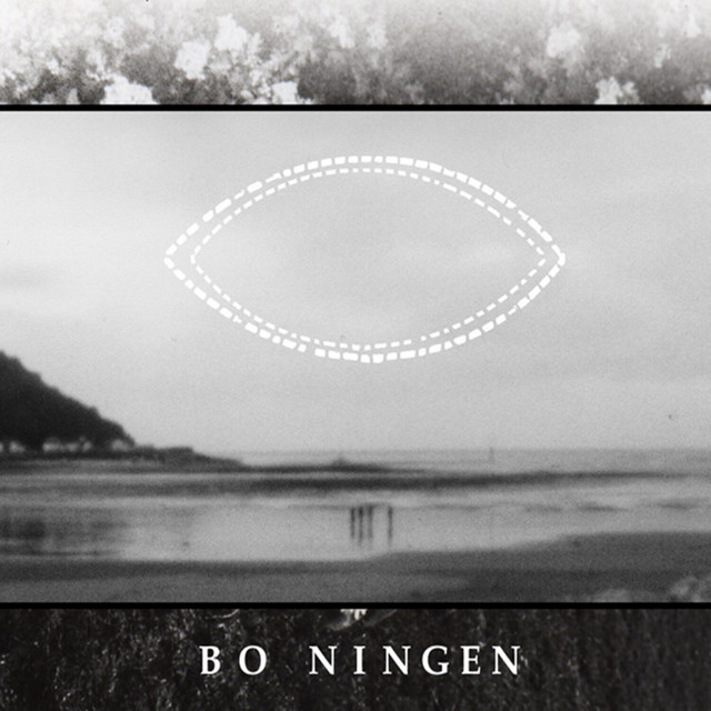 Bo Ningen album cover