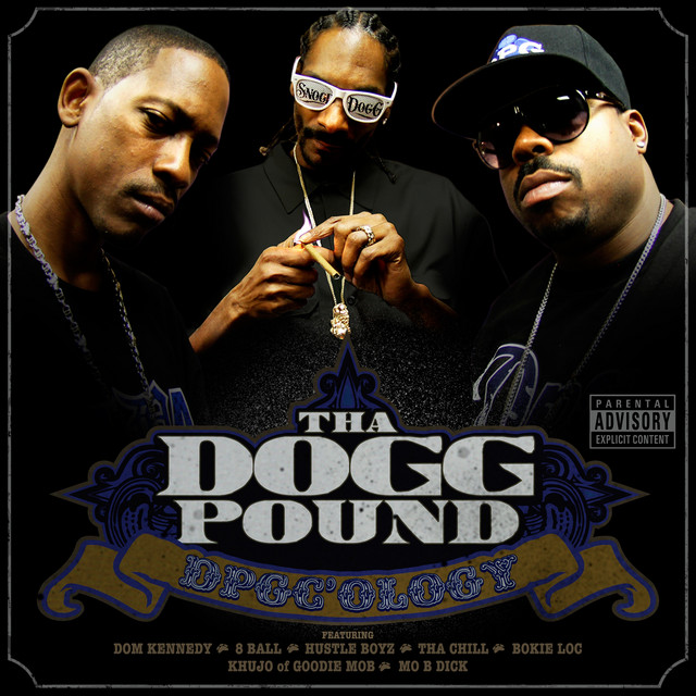 DPGC'ology album cover