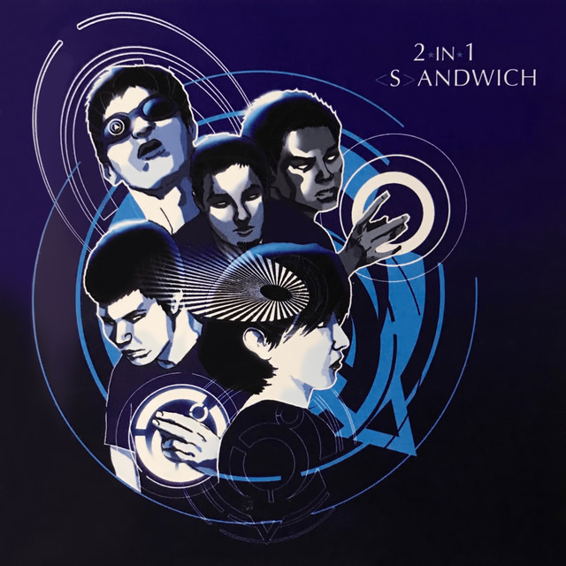 The 2-In-1 Series: Sandwich album cover