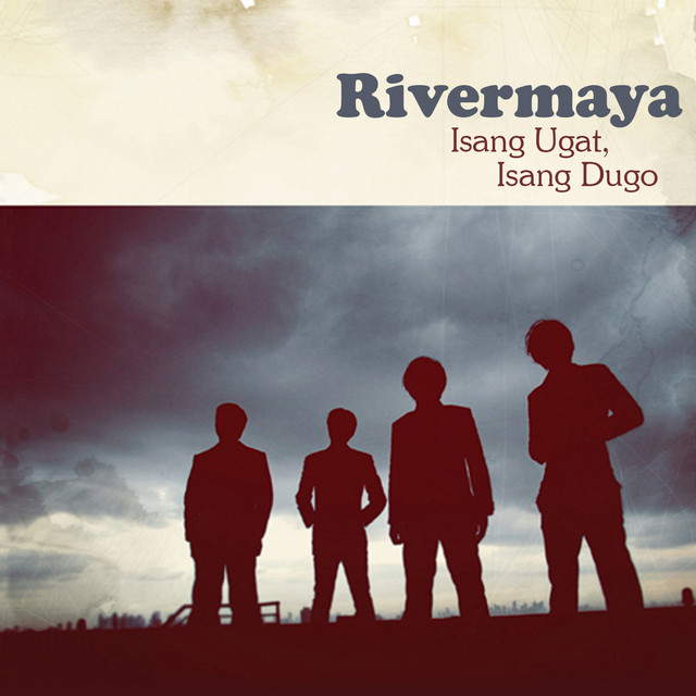 Isang Ugat, Isang Dugo album cover