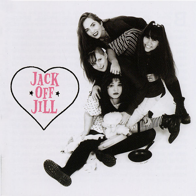 Humid Teenage Mediocrity (A Collection of Early Joj Recordings 1992-1996) album cover
