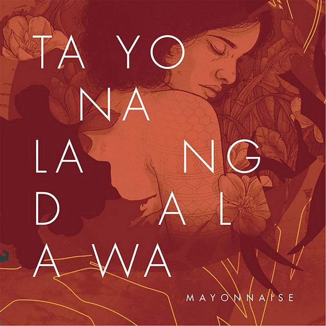 Tayo Na Lang Dalawa album cover
