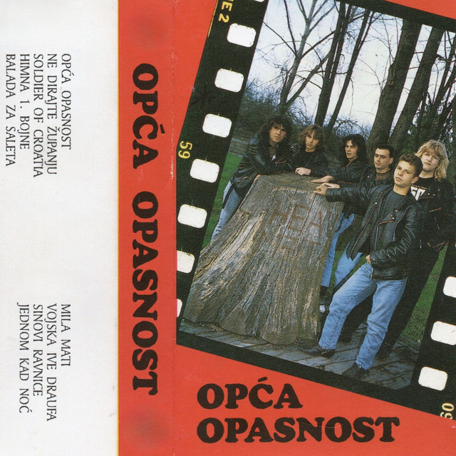 Opća Opasnost album cover