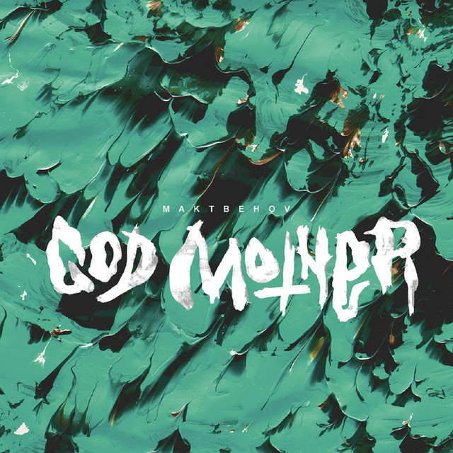Maktbehov album cover
