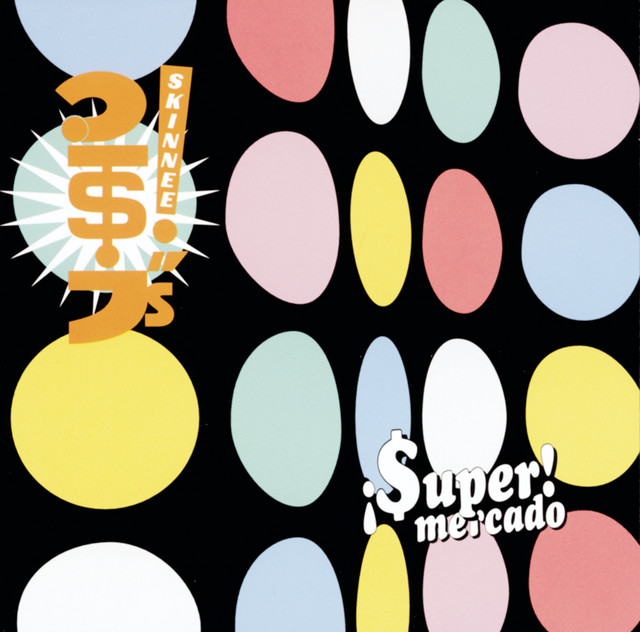 Supermercado album cover
