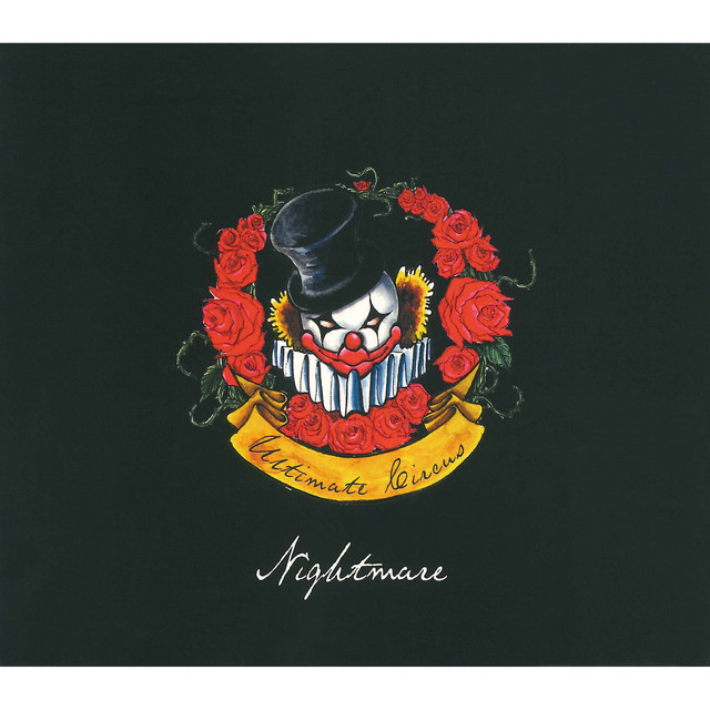 Ultimate Circus album cover