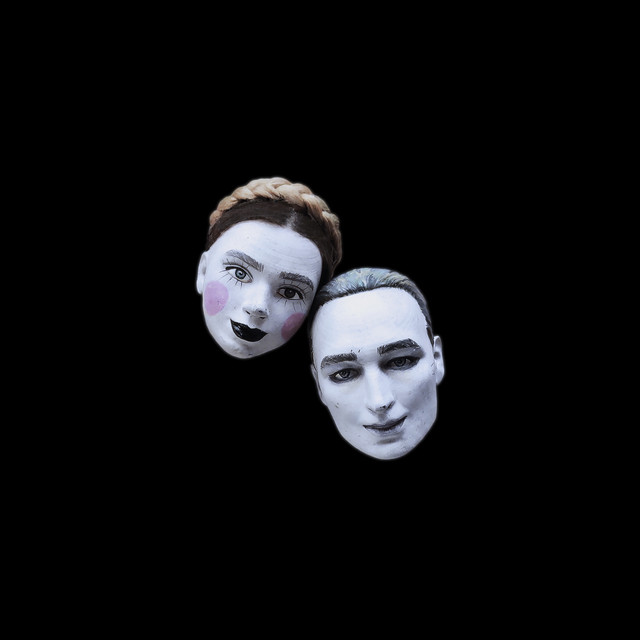 До Свидания album cover