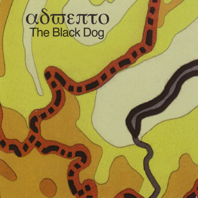 Music For Adverts (And Short Films) album cover