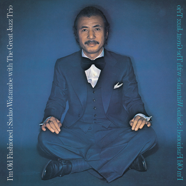 アイム・オールド・ファッション album cover