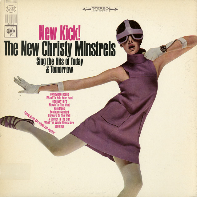 New Kick! album cover
