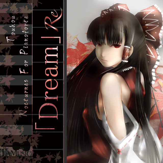 ピアノのための東方夜想曲集「Dream」Re (Touhou Nocturne for Pianoforte) album cover