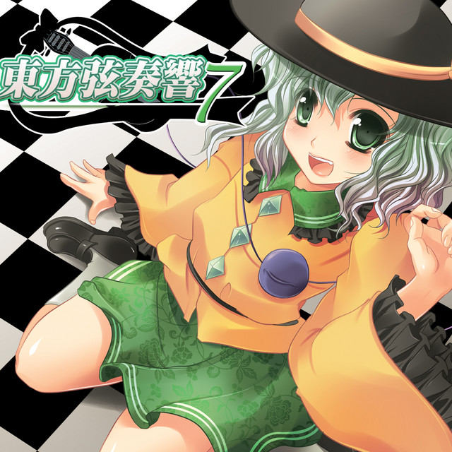 東方弦奏響７ (Touhou Violin) album cover
