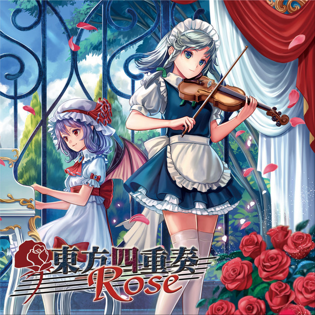 東方四重奏 Rose (紅魔郷 String Quartet) album cover