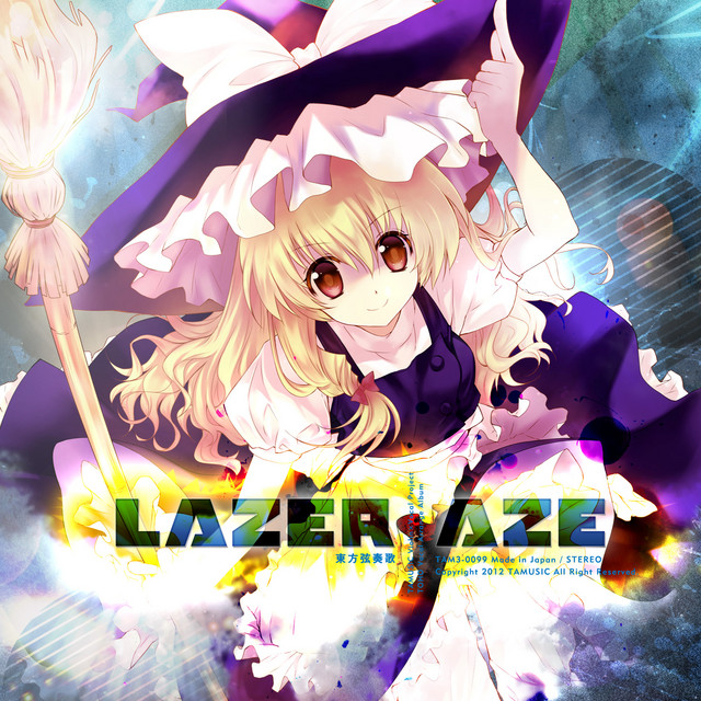 東方弦奏歌-LAZERAZE- (Violin+Vocal Project) album cover