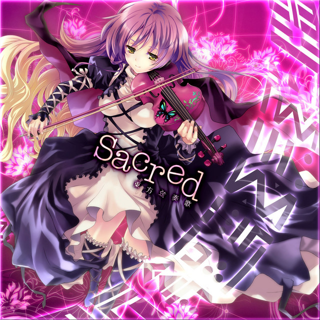 東方弦奏歌-Sacred- (Violin+Vocal Project) album cover
