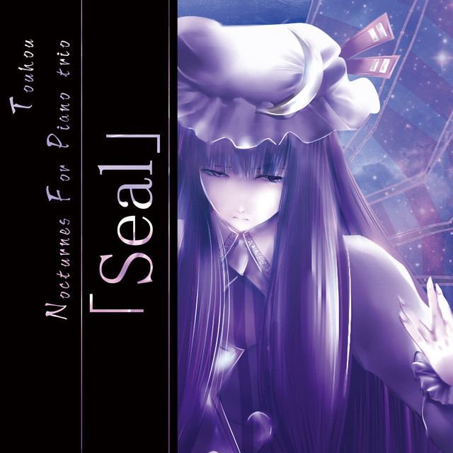 ピアノ三重奏による東方夜想曲集「Seal」 (三重奏-Trio-) album cover