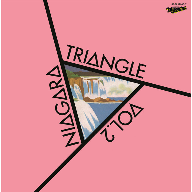 EACH SIDE of NIAGARA TRIANGLE Vol.2 album cover