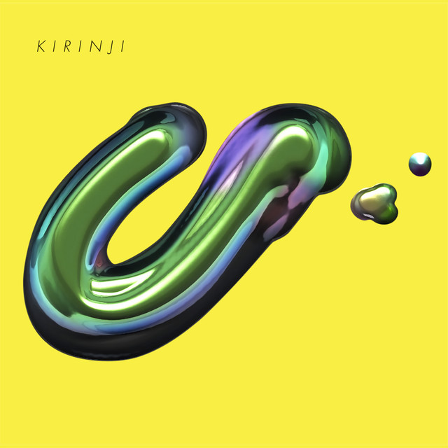 ネオ album cover