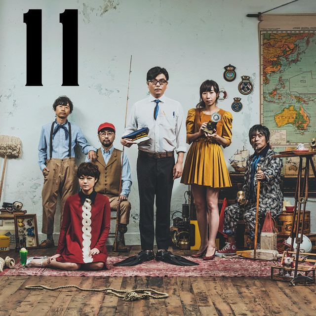 11 album cover