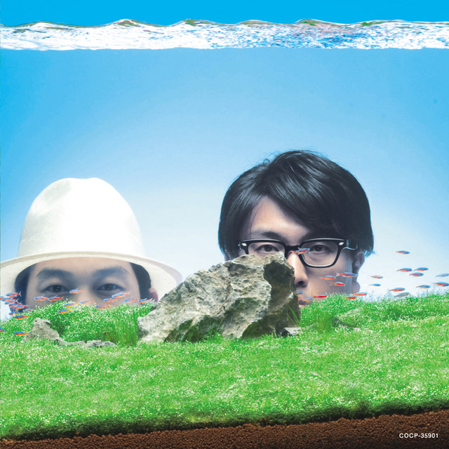 BUOYANCY album cover