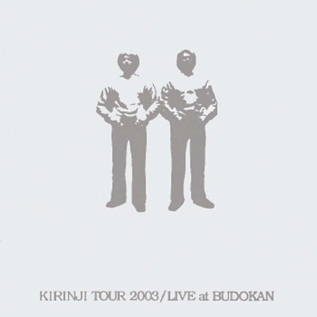 KIRINJI TOUR 2003 / LIVE at BUDOKAN (Live) album cover