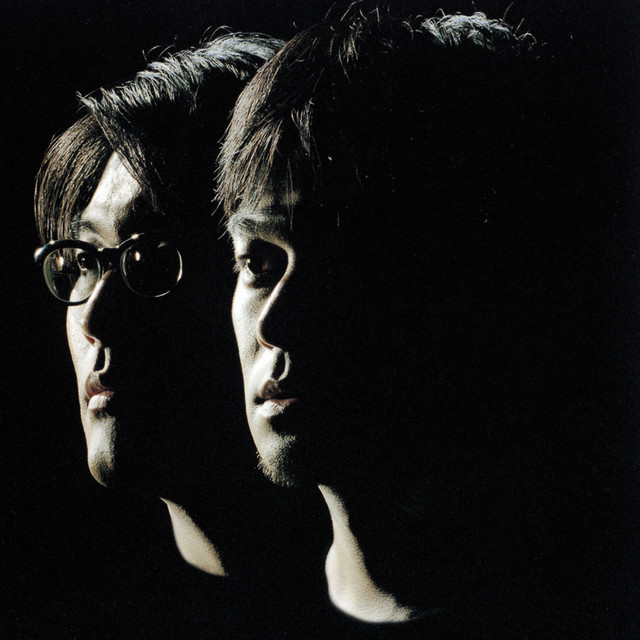 For Beautiful Human Life album cover