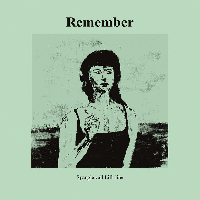 Remember album cover