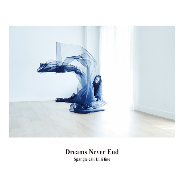 Dreams Never End album cover